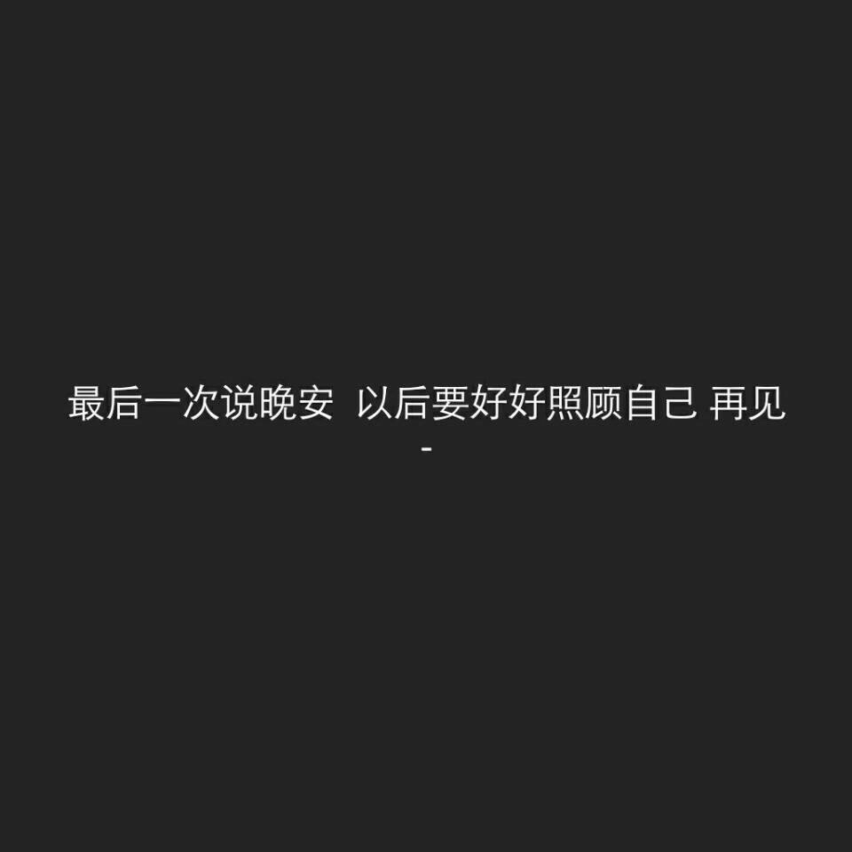 抒情图文馆