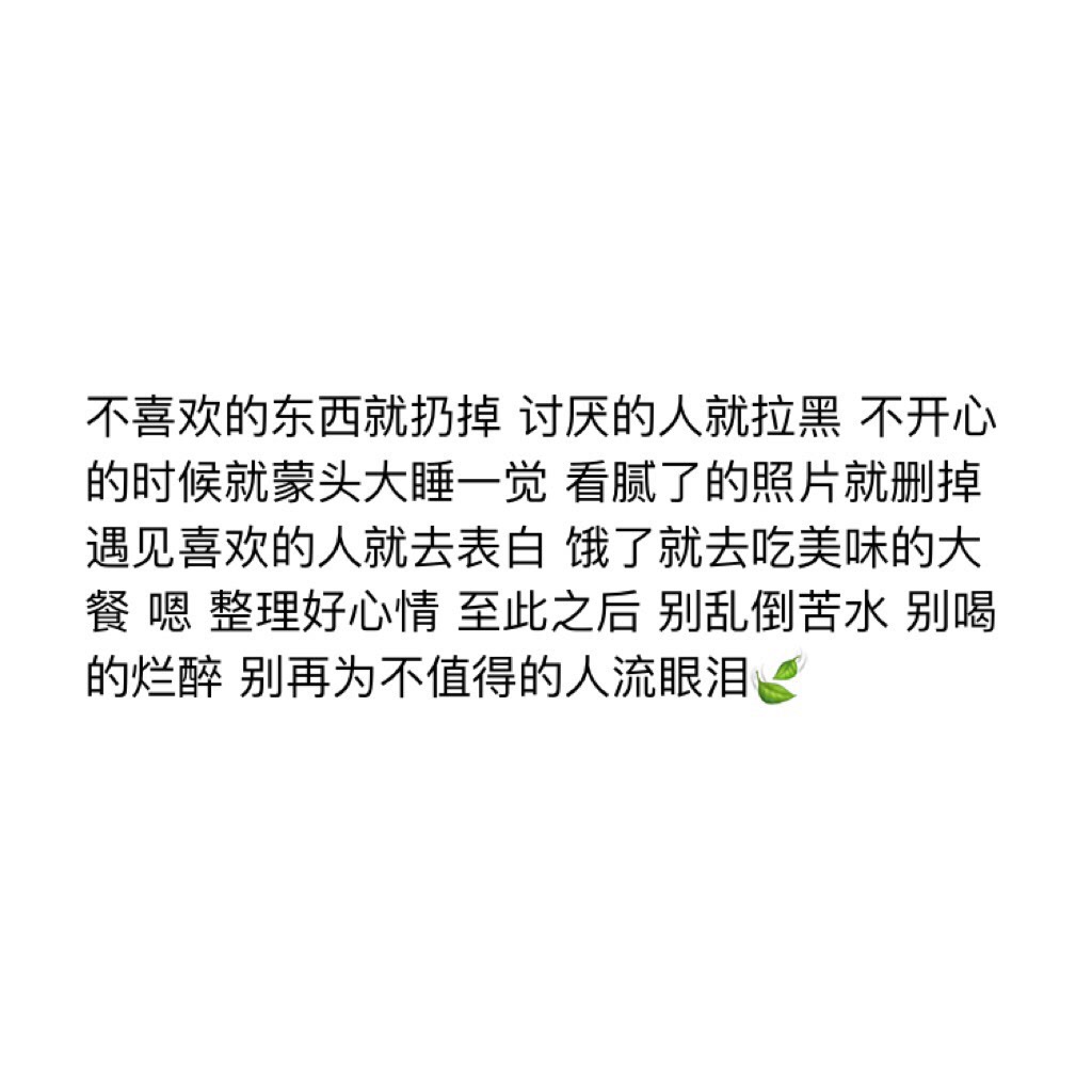 久处不厌 闲谈不烦 从不敷衍 绝不怠慢7815