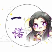 一诺《迷你《筑梦》2月前