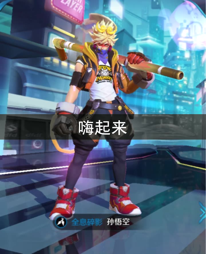 王者荣耀直播封面素材_快手王者荣耀直播封面_王者