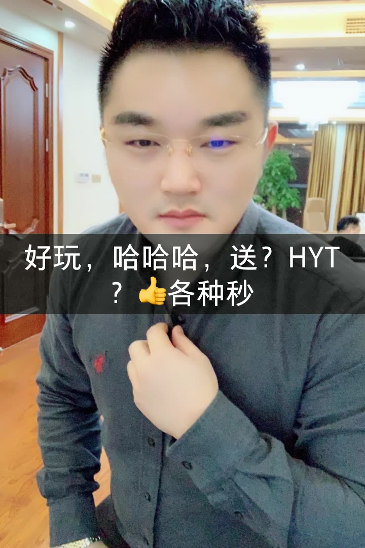 天使哥吴满胜的身价_快手贝源哥身价多少_yy六扇门点哥身价多少