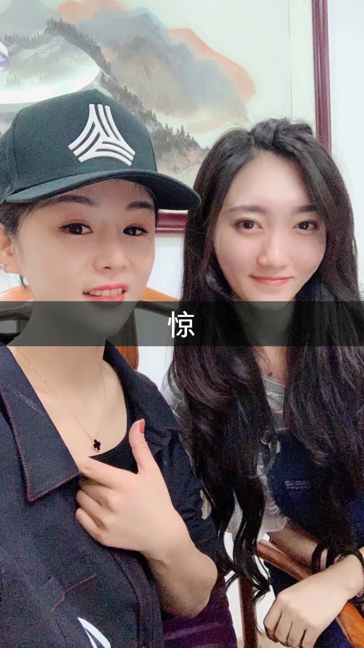 快手花姐写真图片