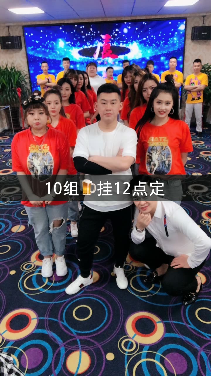 四平 阿厦的快手直播