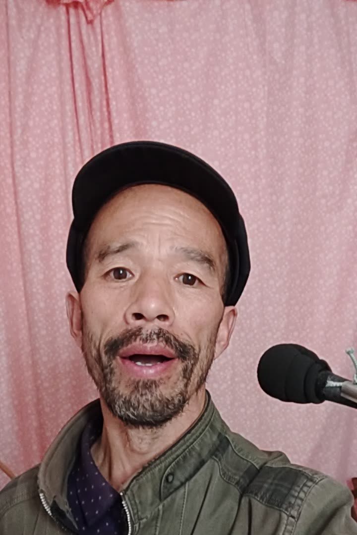 山东本亮大叔唱歌视频