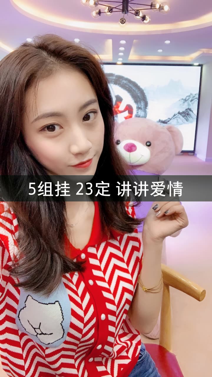 小仙女十点直播的快手直播