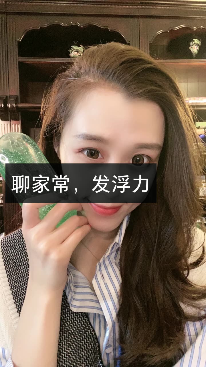 微博