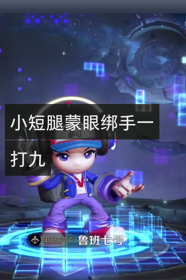 王者荣耀直播封面素材_快手王者荣耀直播封面_王者