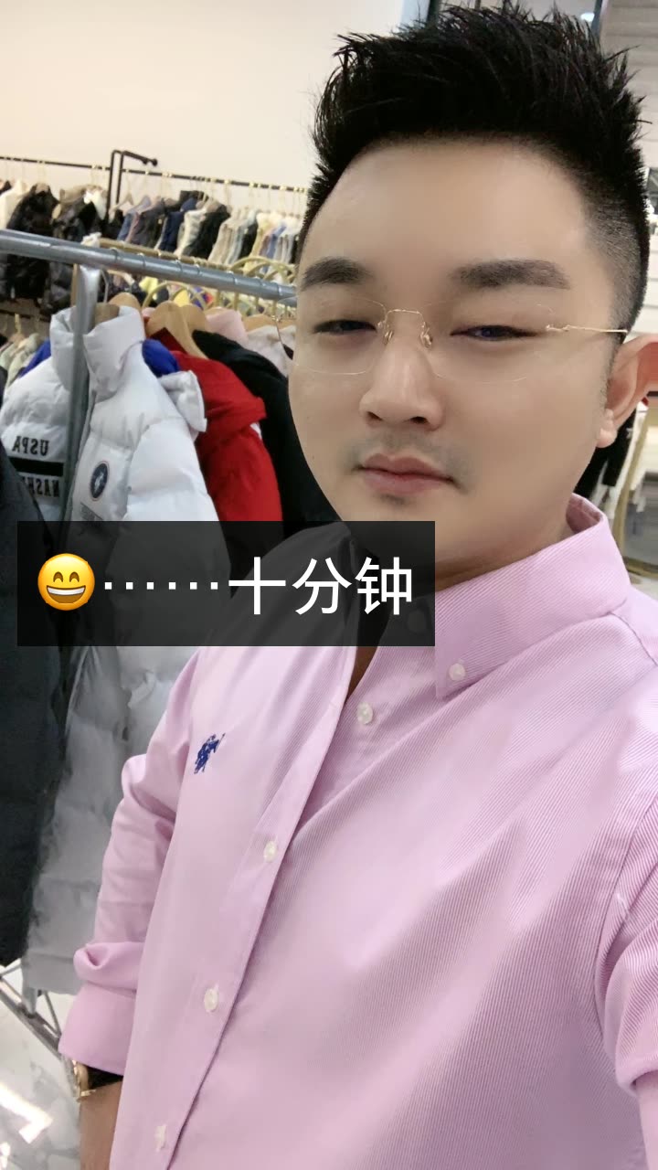 百元哥现在身价多少_快手贝源哥身价多少_贝源哥资料