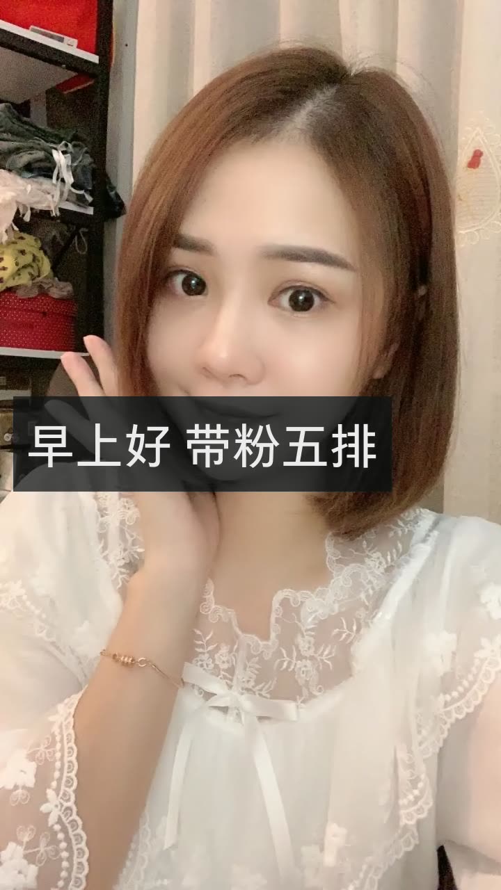 王者荣耀无妍(舜家)的快手直播