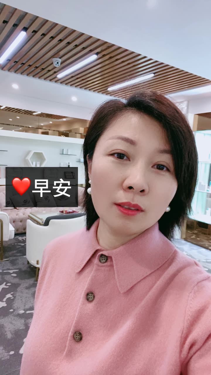 记录世界 记录你#倚后传奇的快手直播
