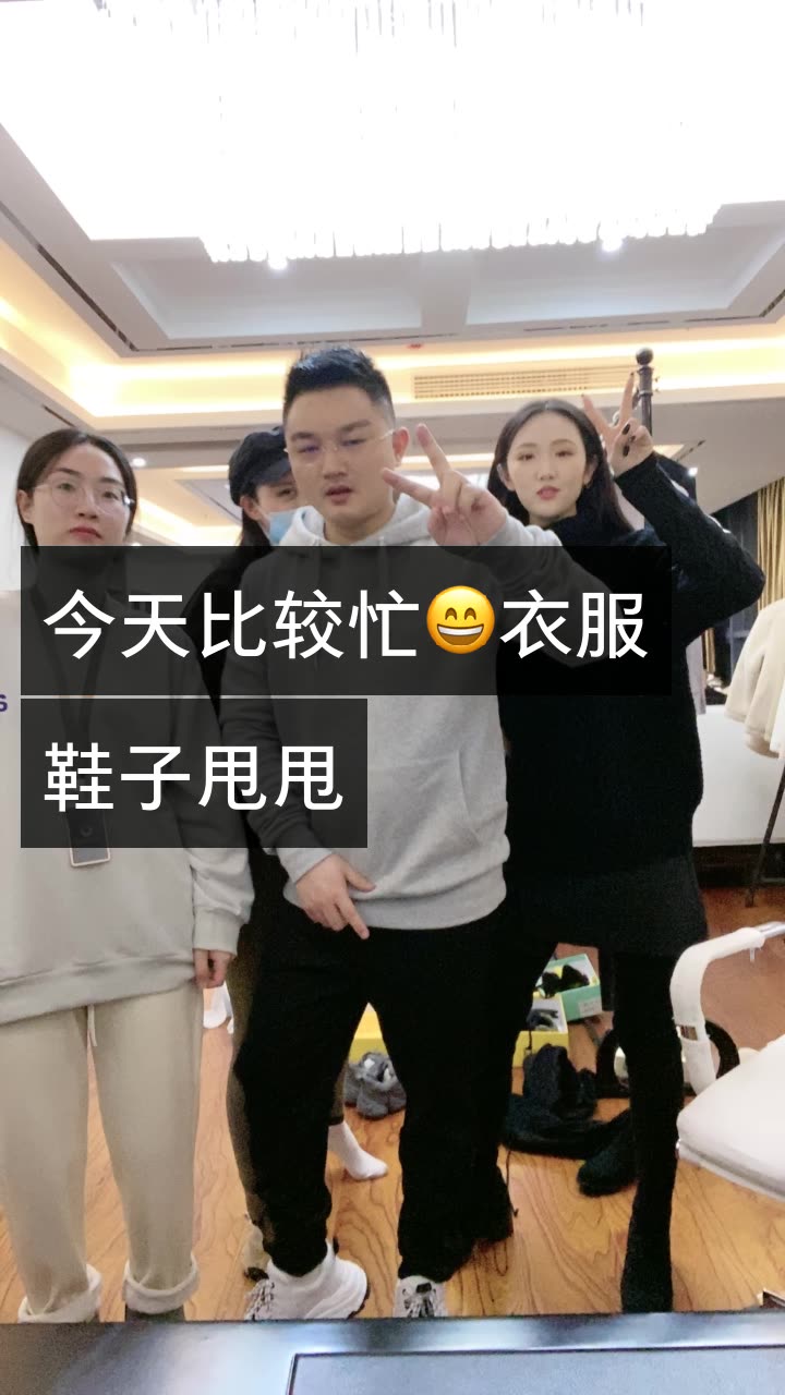 天使哥吴满胜的身价_yy六扇门点哥身价多少_快手贝源哥身价多少