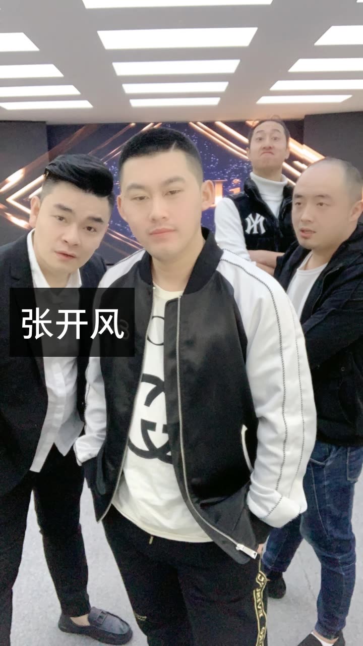 四平阿厦的快手直播