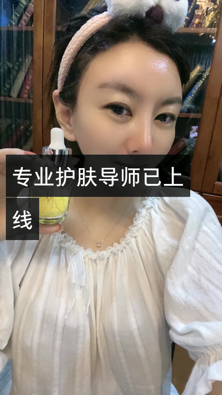 刘鸿飞老婆(313)的快手直播