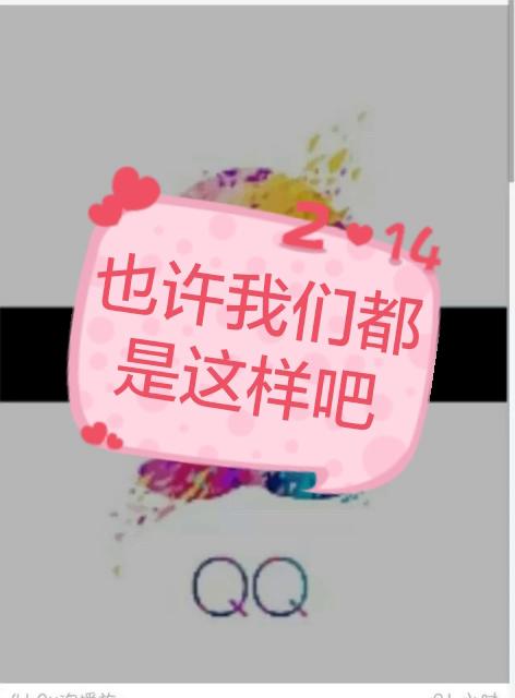 求双击加我关注哦 488     55 赞                   评论