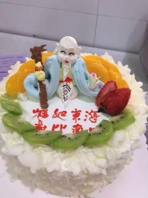 寿星公蛋糕,现在基本没人要求选这些奶油寿星公的了 1632     39 赞