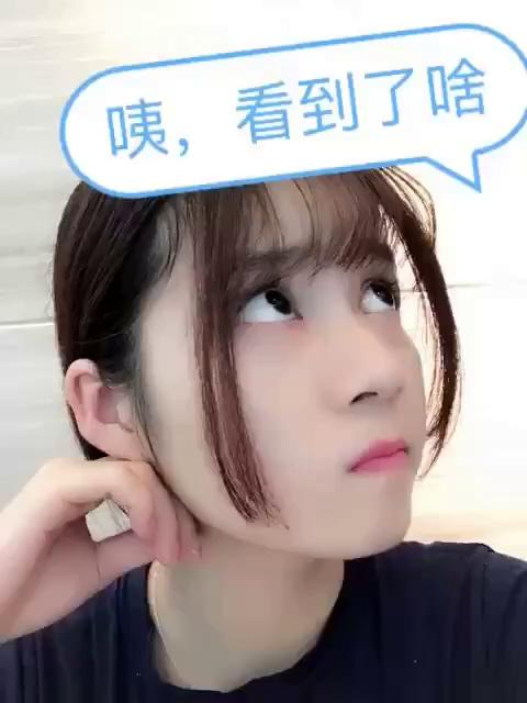 雪大妈91的主页-快手直播