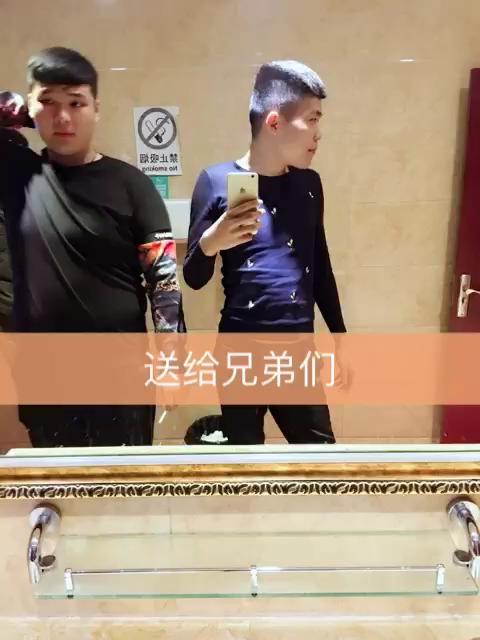 快手直播