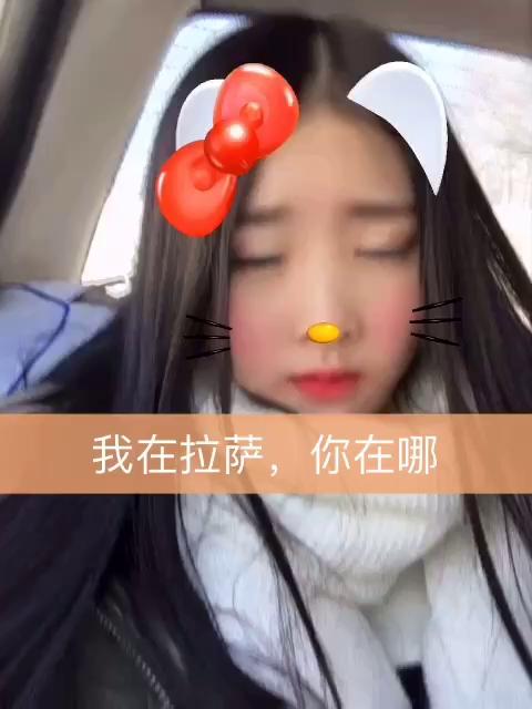杨羊羊羊羊羊99的主页-快手直播
