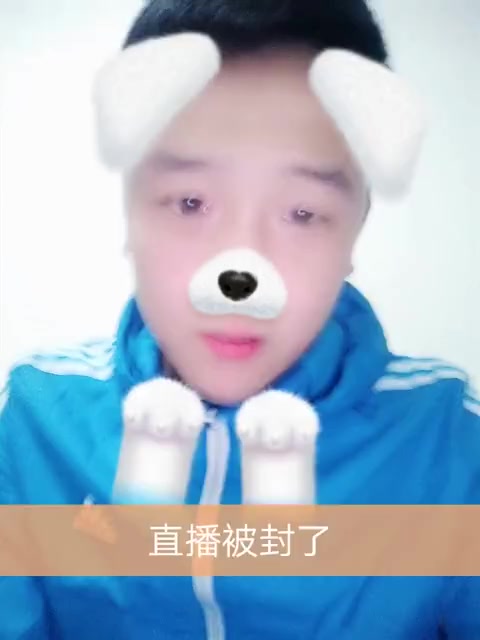 a-子豪(黄大胆男二)-快手直播
