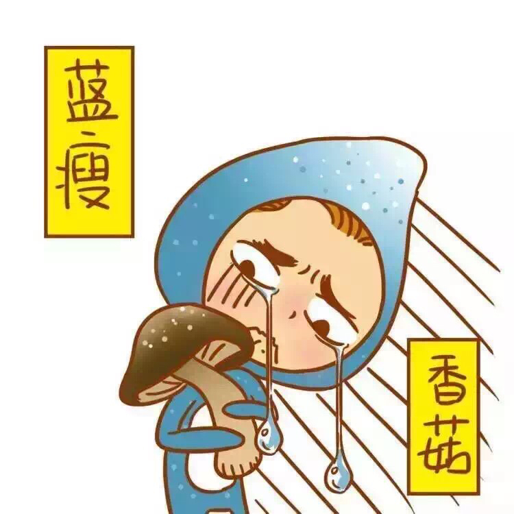 快手直播