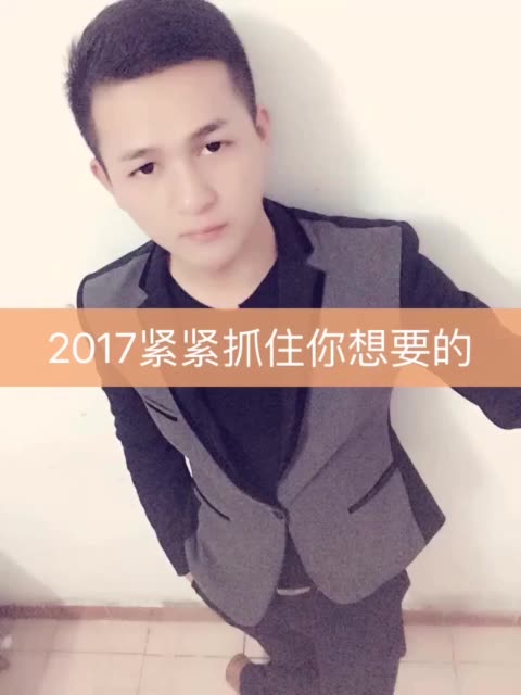 小哥小哥!的主页-快手直播