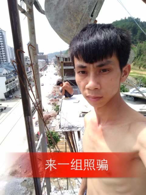 渔夫户外:射鱼小张的主页-快手直播