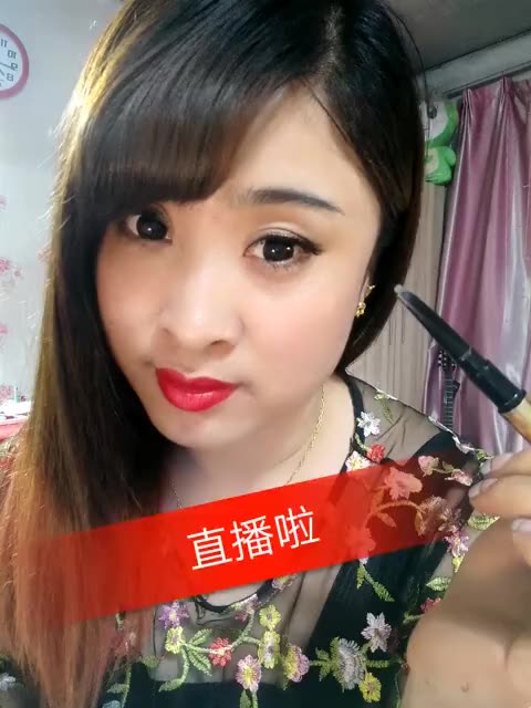 快手直播