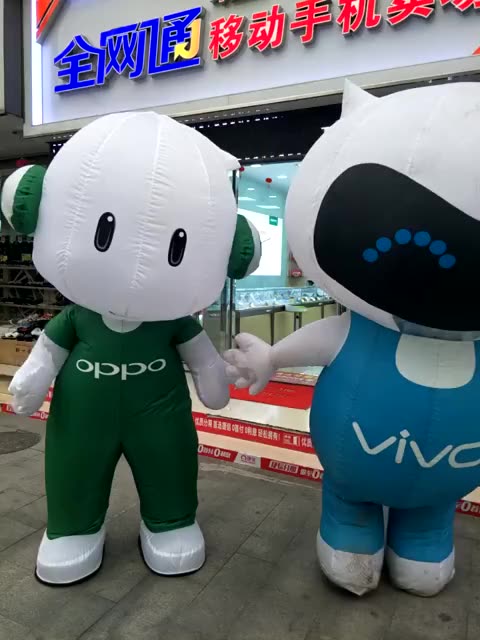 双击评论78 支持oppo扣1 支持vivo扣2 - 逗比的小欧