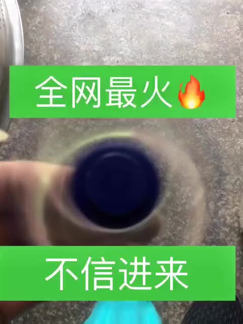 快手直播