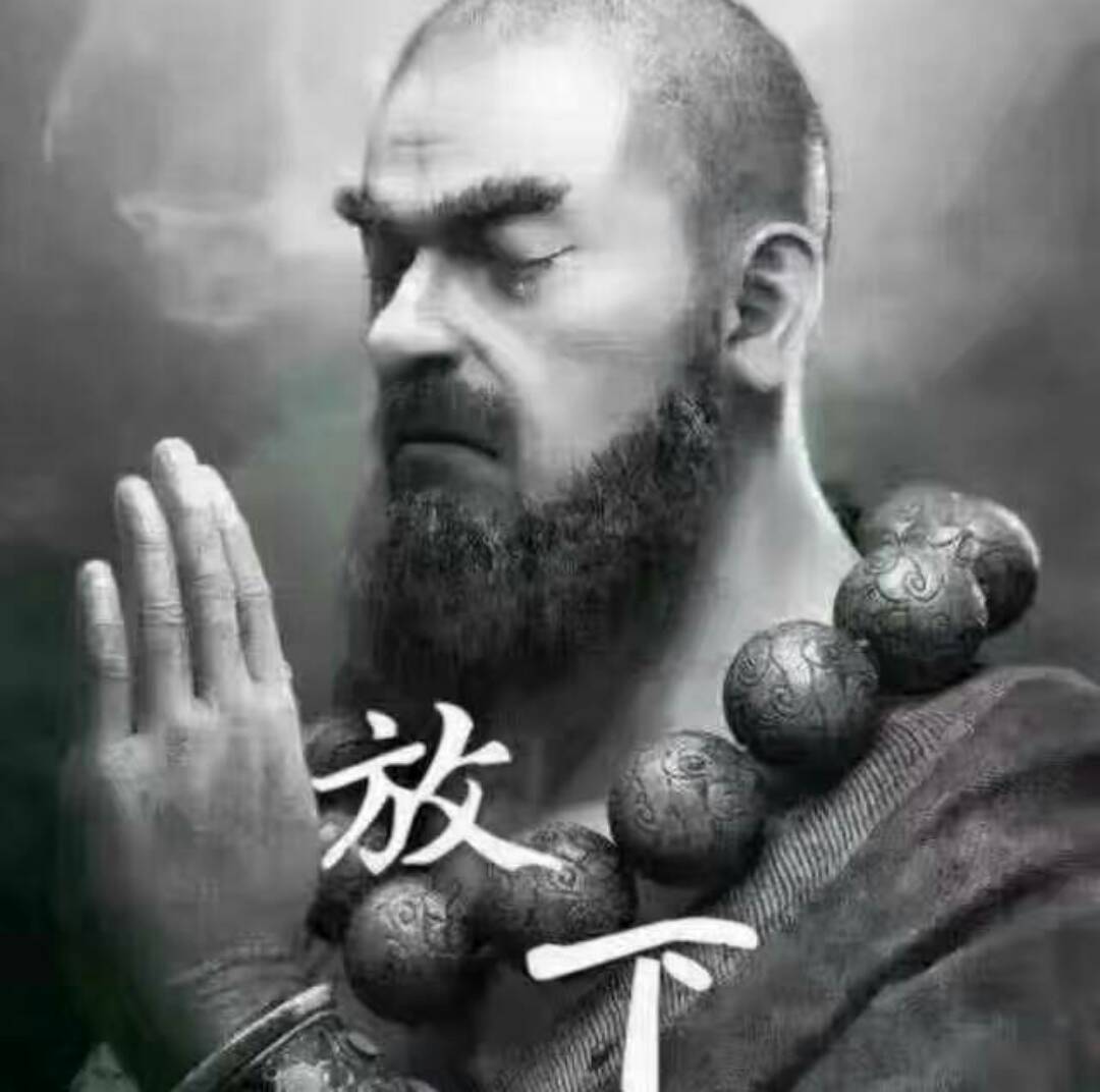 {黑心人}