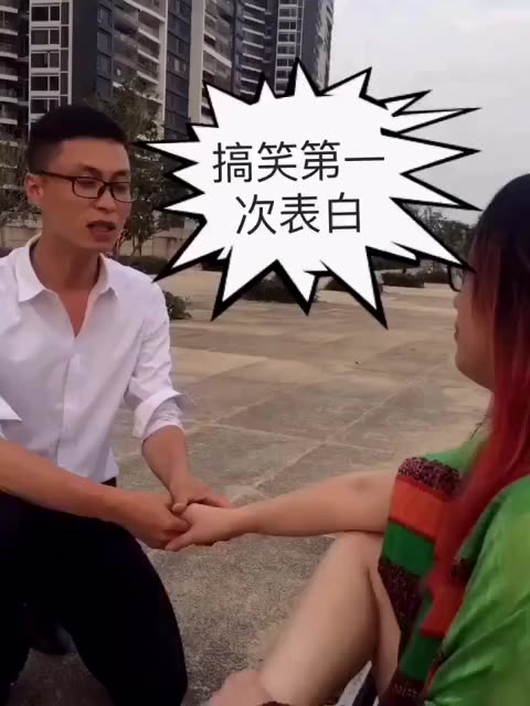 快手直播
