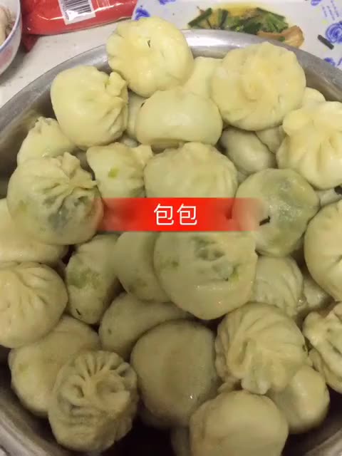 快手直播