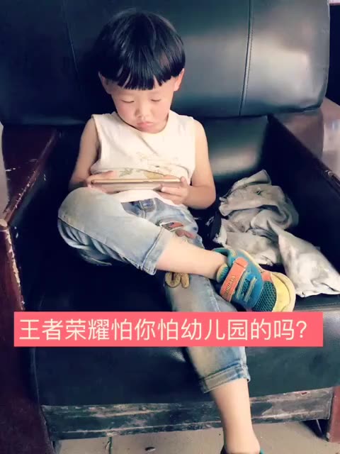 秀一发诸葛亮.幼儿园扛把子.