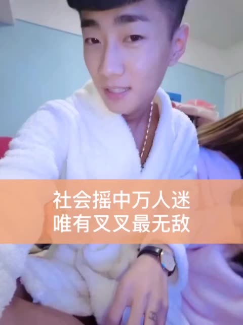 刘叉叉(o6105884)三年叉家军 6980     97 赞 2年前
