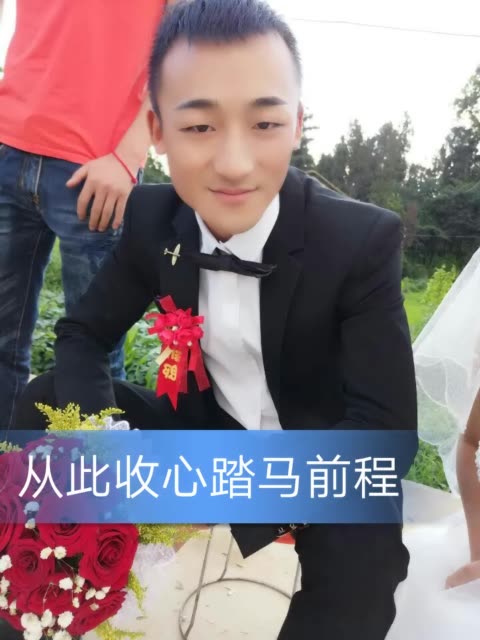 大良(o23757565) @#    亮亮(o126327521) @#.