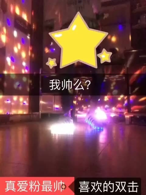 能不能上热门?    #wuli家族# 2年前