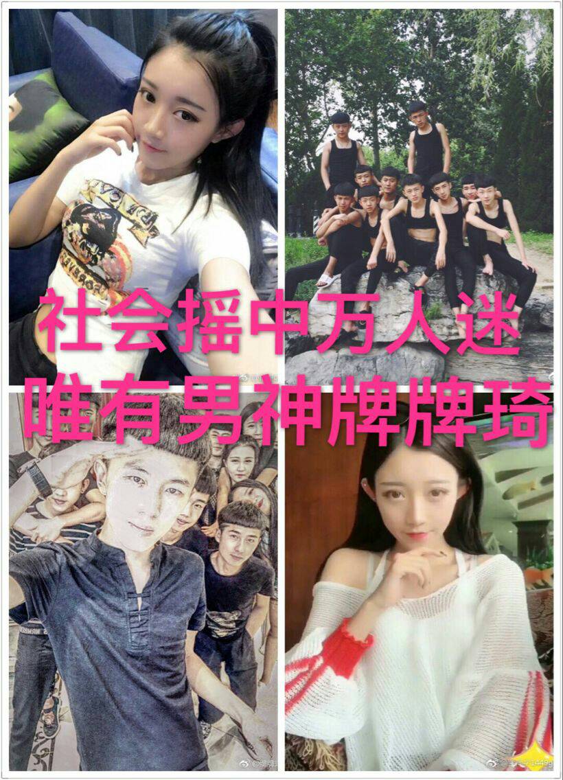 快手欠我牌一个热门 小杜凤儿 蛋黄妈妈:的快手