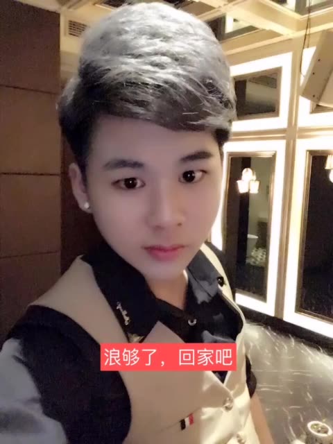 快手直播