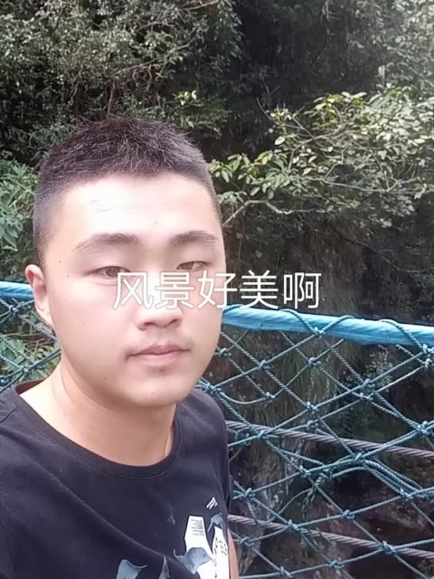 吉林小伟在衢州的主页-快手直播