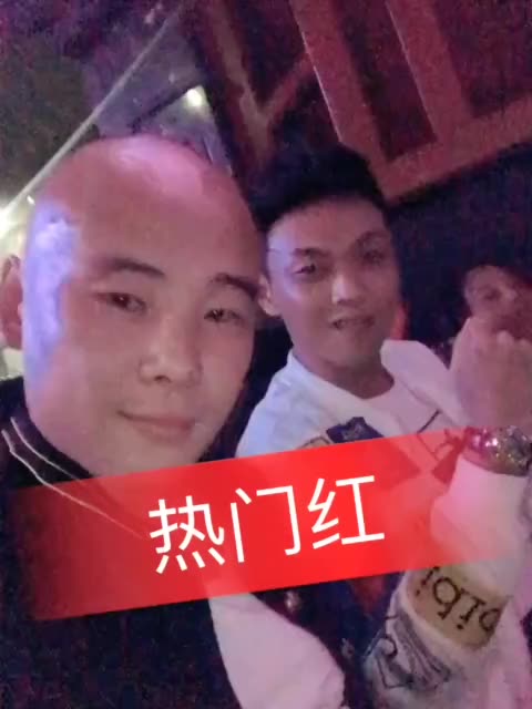 王小五   天泽   小少焱    我光头强 1.