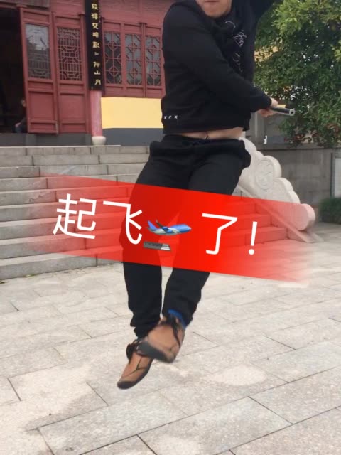 快手直播