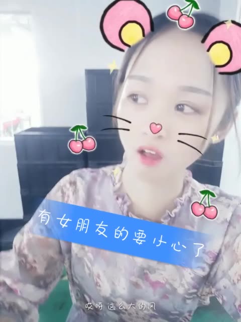 迷 小鹿90的主页-快手直播