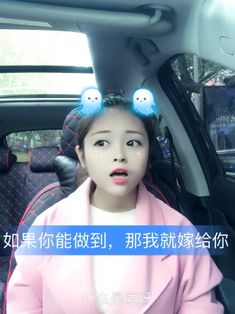 你们的王小胖08的主页-快手直播