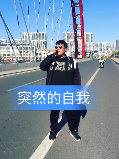 cf手游~王小胖的主页-快手直播