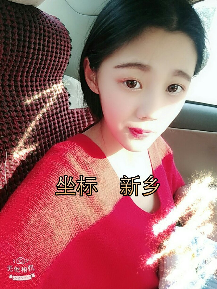 刘晓雪(东门(o24882900 艾特社会人@孟凡琳是你女神吗