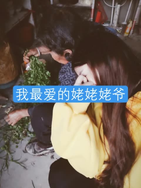 快手直播