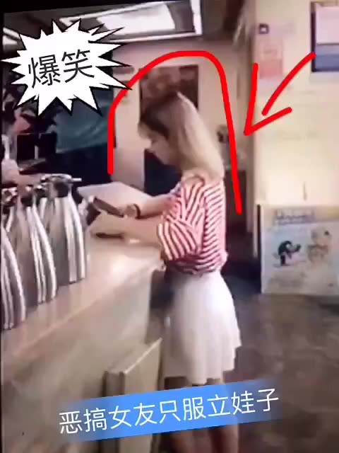 晶晶脾气真好……二天更新嘚嘚滴   @巴中丹娃子(o581534272)    @珊