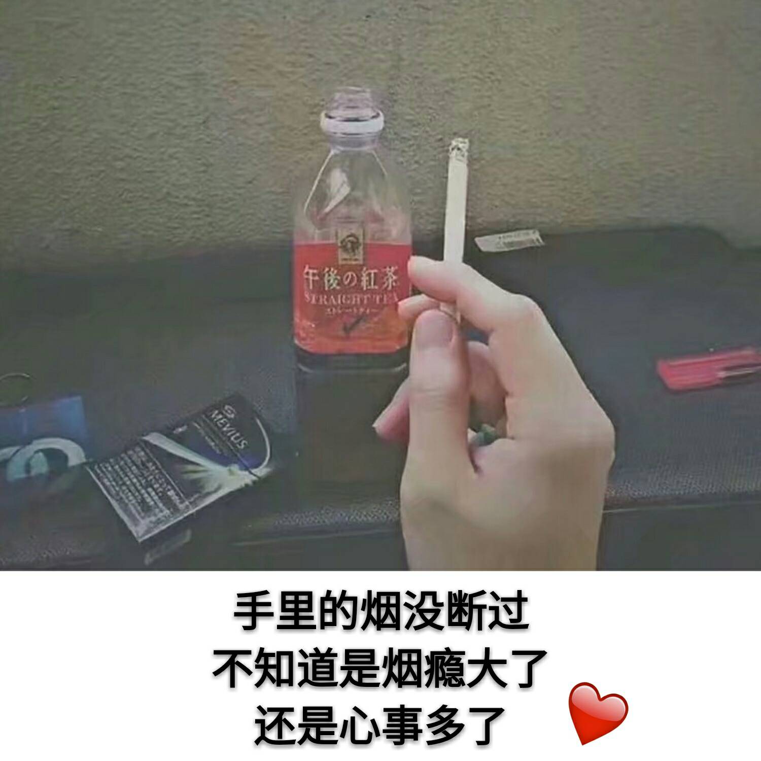 快手直播