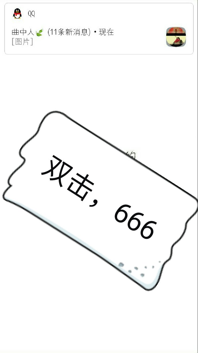 小小医仙(有关必回)的主页-快手直播