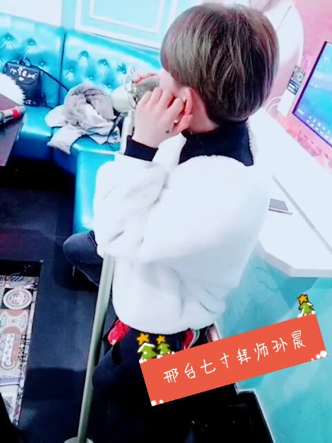 快手直播